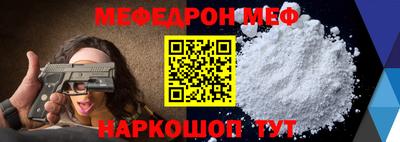 кокаин колумбия Кулебаки