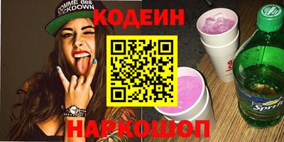 амф Кумертау