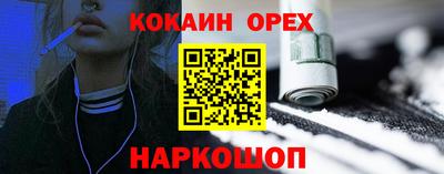 амф Кумертау