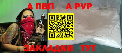 кокаин колумбия Кулебаки