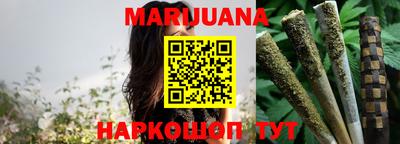 MESCALINE Кунгур