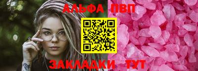 кокаин колумбия Кулебаки