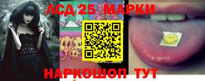 кокаин колумбия Кулебаки