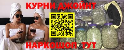 амф Кумертау
