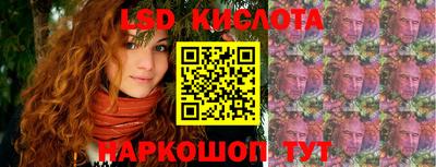 амф Кумертау