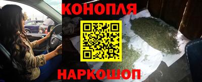 кокаин колумбия Кулебаки