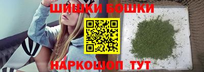 MESCALINE Кунгур
