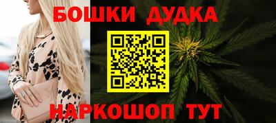 амф Кумертау