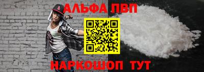 кокаин колумбия Кулебаки