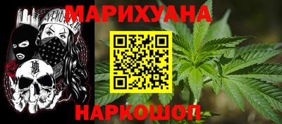 амф Кумертау