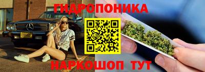 кокаин колумбия Кулебаки