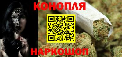 MESCALINE Кунгур