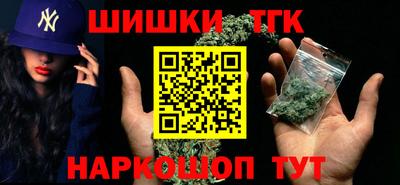 кокаин колумбия Кулебаки
