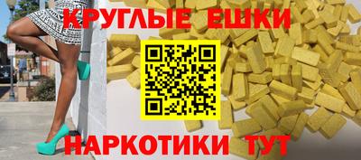 амф Кумертау