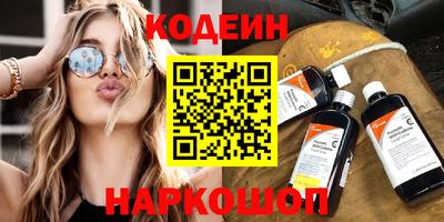 кокаин колумбия Кулебаки