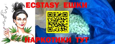 кокаин колумбия Кулебаки