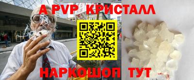 амф Кумертау