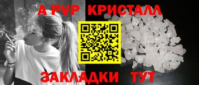 MESCALINE Кунгур