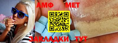 кокаин колумбия Кулебаки