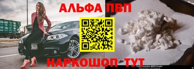 амф Кумертау