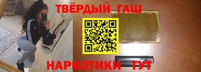 амф Кумертау