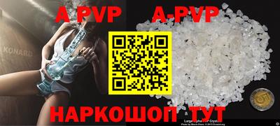 кокаин колумбия Кулебаки
