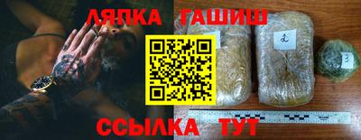 MESCALINE Кунгур