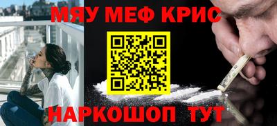 кокаин колумбия Кулебаки