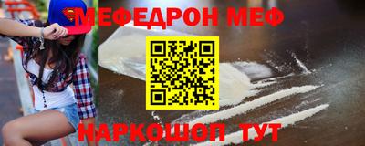 кокаин колумбия Кулебаки