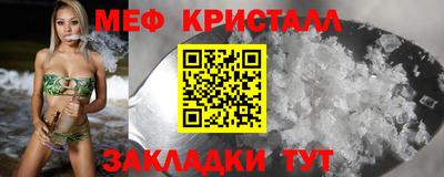 амф Кумертау