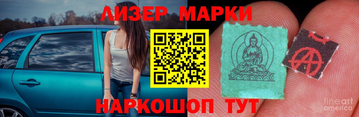 Лсд 25 экстази ecstasy  Лсд 25 экстази ecstasy  Карталы  Вход с VPN 